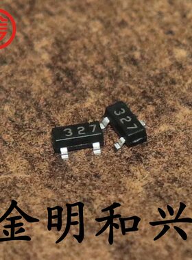 FDN327N 丝印327 进口全新原装 贴片三极管 SOT-23 电子元器件