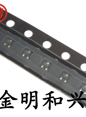 2SC5437-FB 丝印TT 进口全新原装 SOT-523 贴片0603 贴片三极管