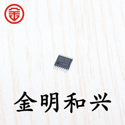 集成电路IC芯片MAX16833CAUE