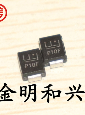 1KSMBJ100CA 丝印P10F 进口全新原装 贴片二极管 SMB 电子元器件