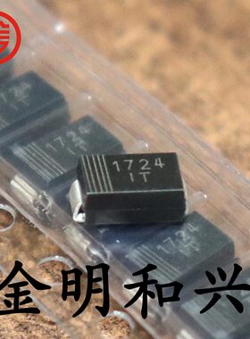 CD214A-T18ALF 丝印IT 进口全新原装 贴片二极管 SMA 电子元器件