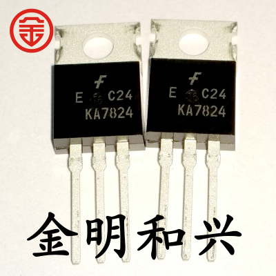 三端稳三极管KA7824ETUKA7824
