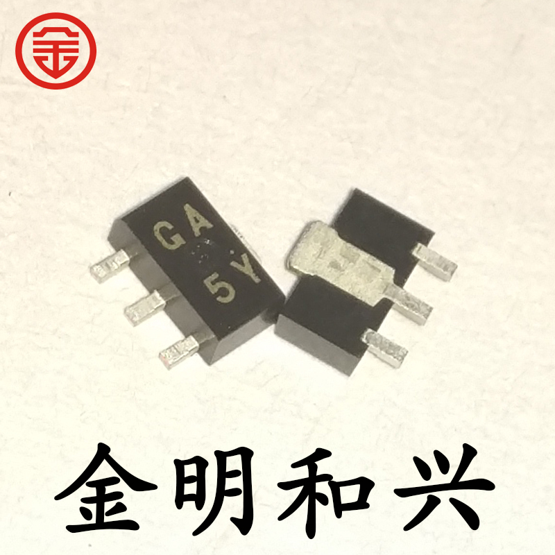 贴片三极管HE1A4A-D-T2SOT-89