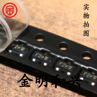BFS19 丝印F2p 进口全新 BFS19R 贴片三极管 SOT-23 电子元器件