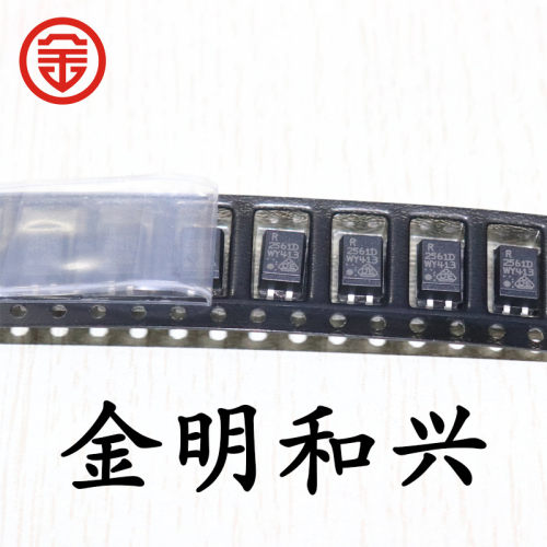 贴片光耦PS2561DL耦合器SOP-4
