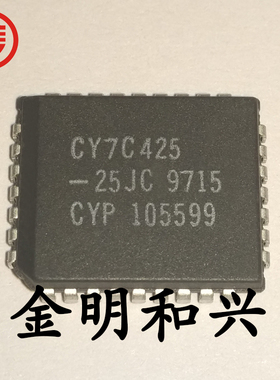 CY7C425-25JC 进口全新原装 集成电路IC芯片 PLCC-32 电子元器件