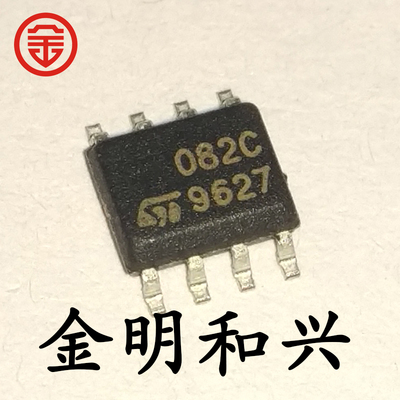 集成IC芯片TL082CDT丝印082CSOP