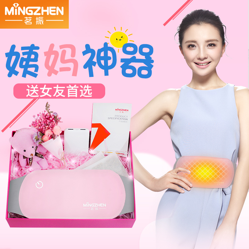 网友分享在meiguo.com的图片