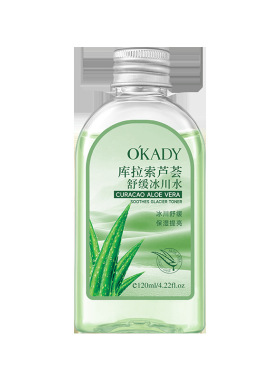 李佳琪推荐库拉索芦荟舒缓冰川水120ml滋润保湿清爽全身可用 夏季