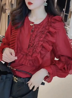 英国cherrykoko秋季新款圆领压褶荷叶边长袖衬衫女上衣红色衫