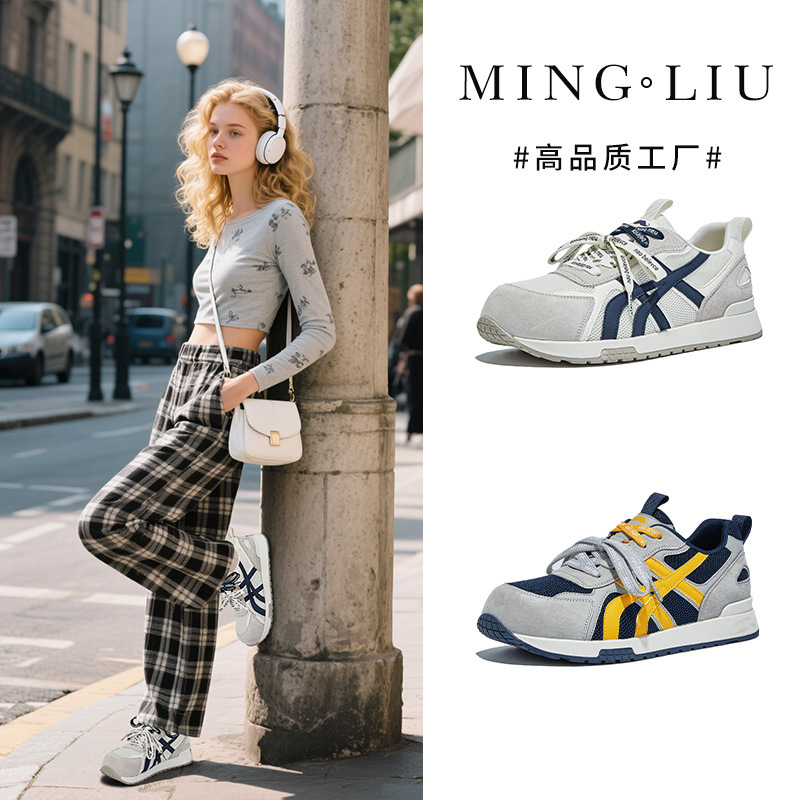 卡皮巴拉鞋头真皮老爹鞋2026春季新款休闲鞋子女鞋百搭运动鞋女款