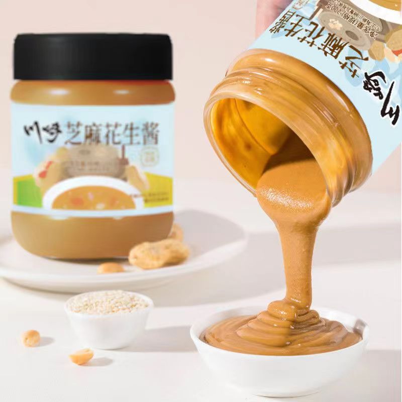 川崎河北传统石磨花生酱