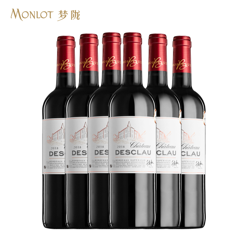 梦陇红酒法国酒庄原瓶葡萄酒干红