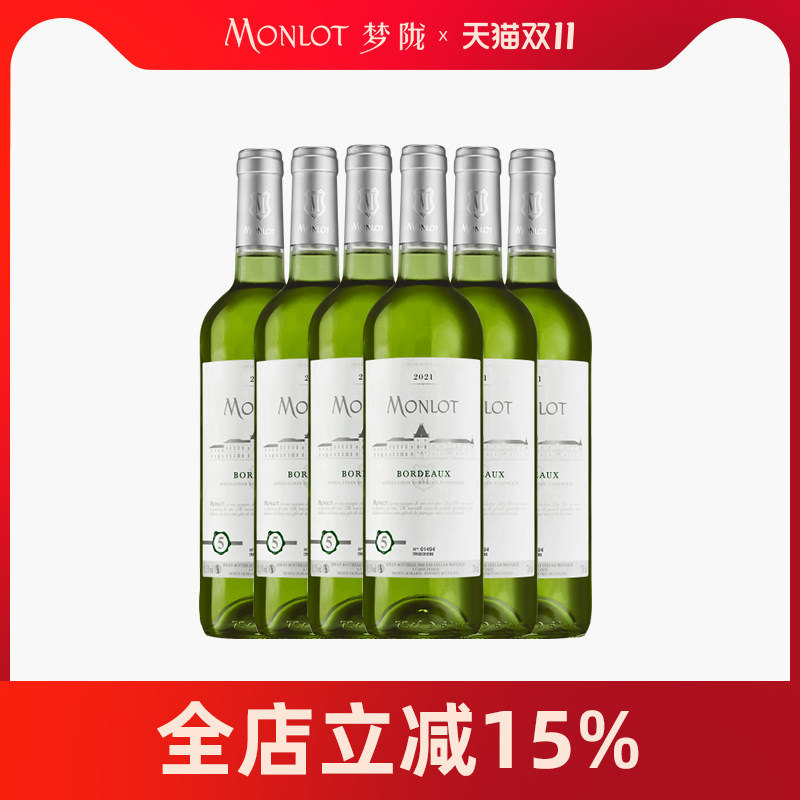 梦陇干白2021法国波尔多原瓶进口干红葡萄酒红酒整箱