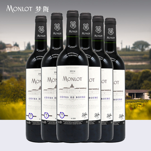 六支装 梦陇布尔丘2014法国波尔多原瓶进口干红葡萄酒750ml单 双