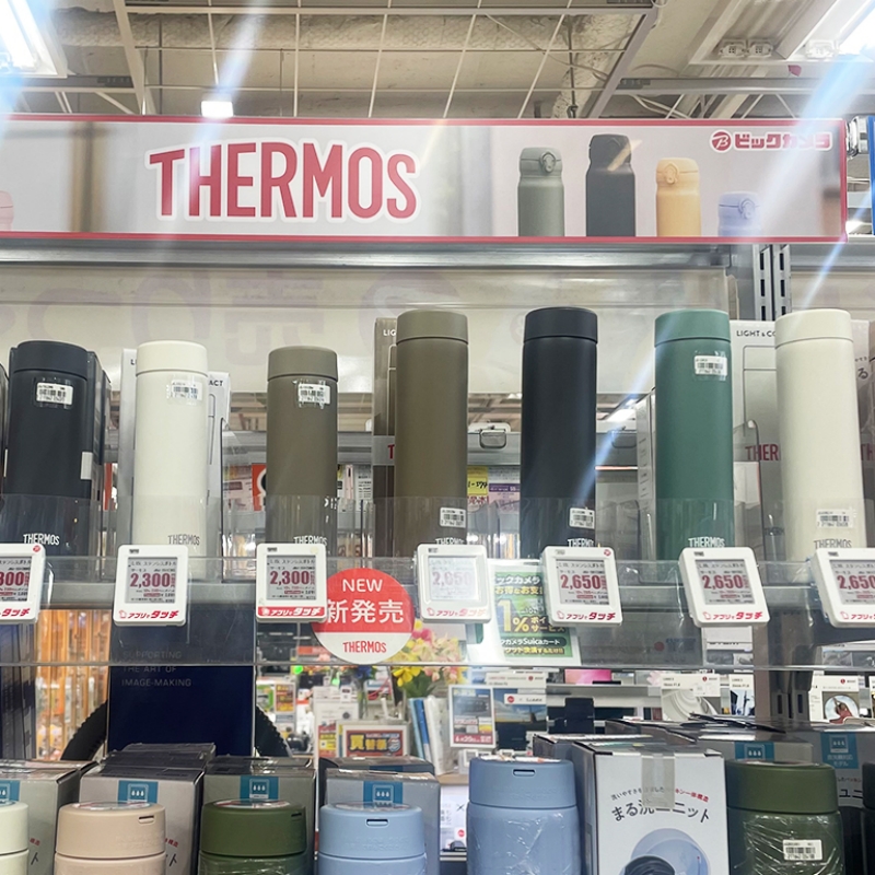 膳魔师可爱小清新不锈钢保温杯