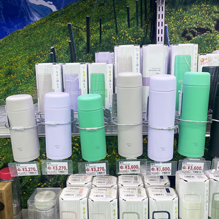 新款 进口象印保温保冷杯男女不锈钢大容量便携印象水杯子 日本原装