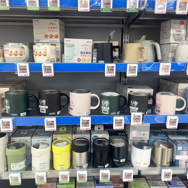 日本泡茶手柄不锈钢保温杯