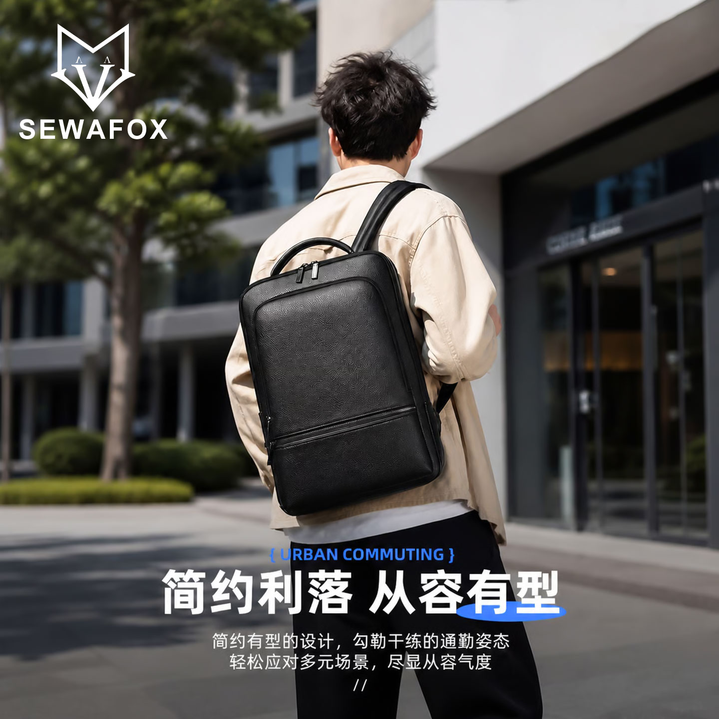 男士新款皮质双肩包大容量电脑包