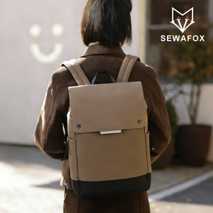 北欧风双肩包男女商务通勤笔记本电脑包轻便时尚学生书包防水背包