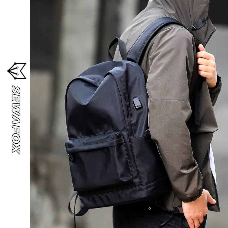 通勤背包男士双肩包男款休闲旅行轻便防水大容量男大学生电脑书包