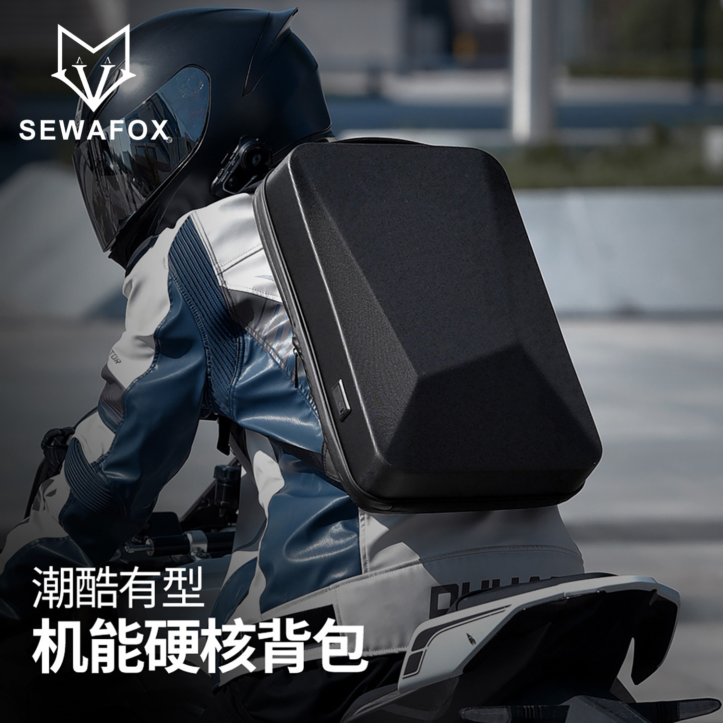 新款防盗双肩包大容量防水17寸笔记本电脑包多功能休闲PC硬壳背包