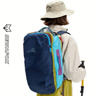 旅行双肩包女大容量短途旅行包便携百搭登山包户外轻便运动背包男