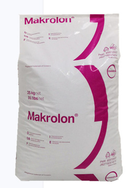 上海科思创PC 9415 9417 阻燃V0 含10%玻纤 抗紫外线 PC9415 原料