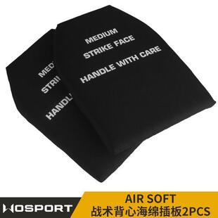 AIR SOFT战术背心海绵插板 JPC 6094战术背心胸插板 柔软轻巧舒适