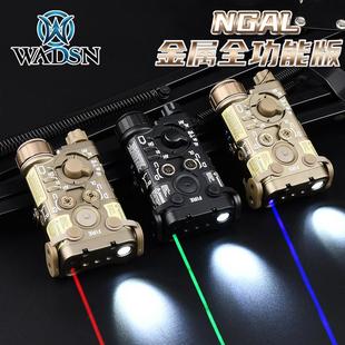 升級版 3紅綠鐳射指示器全金屬版 IR鐳射LED燈爆閃照明 NGAL