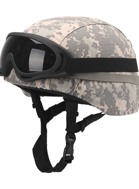 军迷训练儿童吃鸡二级头盔 MICH2000战术头盔 CS野战户外骑行防护
