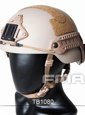 OPS-CORE哨兵战术头盔 户外登山盔骑行救援探险攀岩防护安全头盔