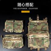 战术背心系统OVERT后显性扩容包 119模块化收纳板袋背板包 SS款