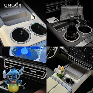 饰L8出风口水晶钻改装 ONGO形动适用理想L9内饰装 L7方向盘车标贴钻