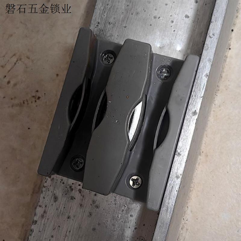 淋浴房配件浴室移门限位器玻璃门止摆器移门滑块玻璃门定位器包.