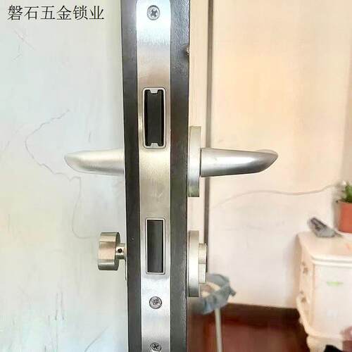 不锈钢通用型磁吸静音锁体室内配件轻奢木门锁体家用锁具7250B.