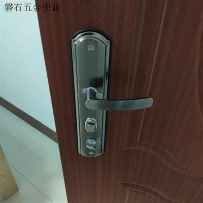 门把手拉手防盗门通用型手柄老式门锁配加厚面板件实心手柄.