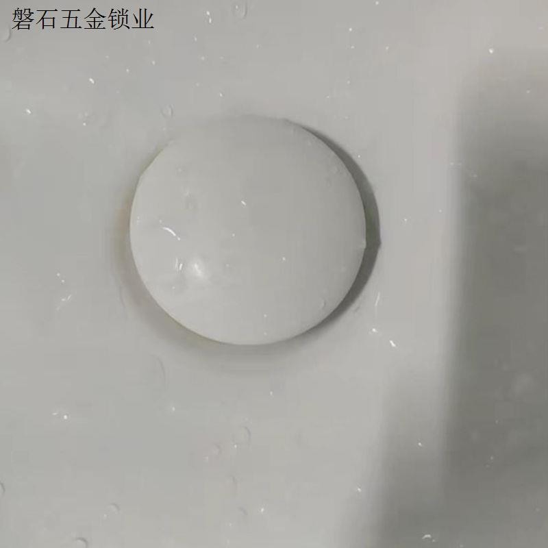 通用洗手盆即插陶瓷顶按压式弹跳下水器管配件洗脸池漏水塞子防.