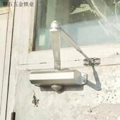闭门器神器装 置缓冲推拉门闭合器自动关门器防火门消防门家用液.
