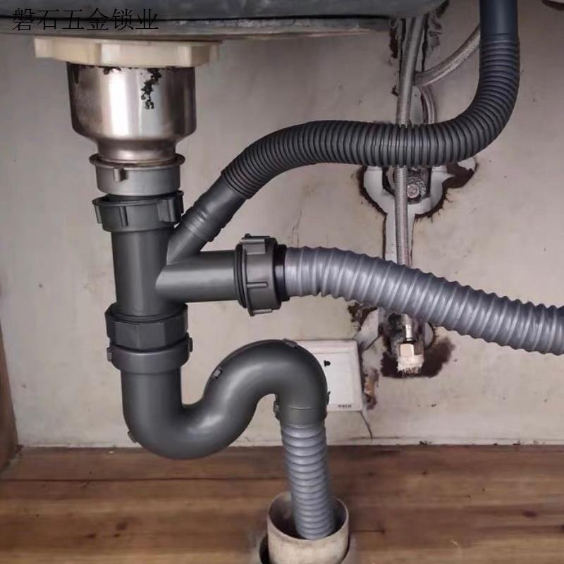 厨房水槽双槽通用下水器含下水管