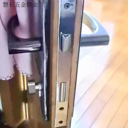 8550旧型号8560锁体拆分锁门锁体8540锁体8545更换锁重量弹簧85.