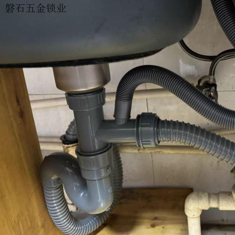 不锈钢菜盆下水器下水管配件塑料下水管水槽厨房下水管洗菜盆.