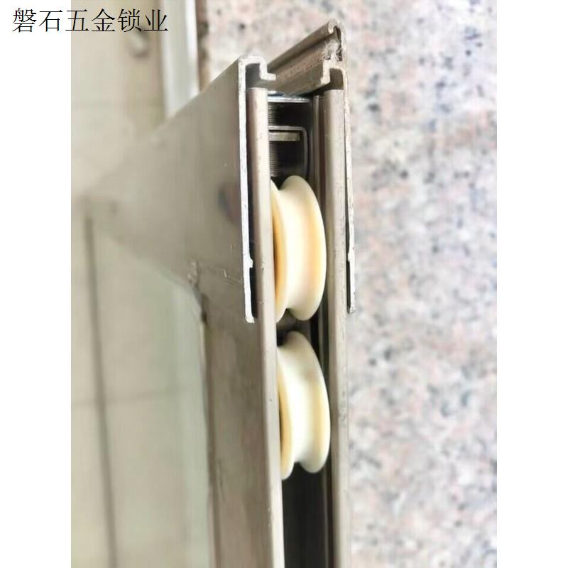 4个装828型老式铝合金门窗滑轮不锈钢移门轮配件推拉窗户轨道滚.