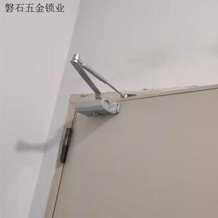 蓝雨闭门器液压缓冲器通用型防火门闭门器061中号家用关门器定.