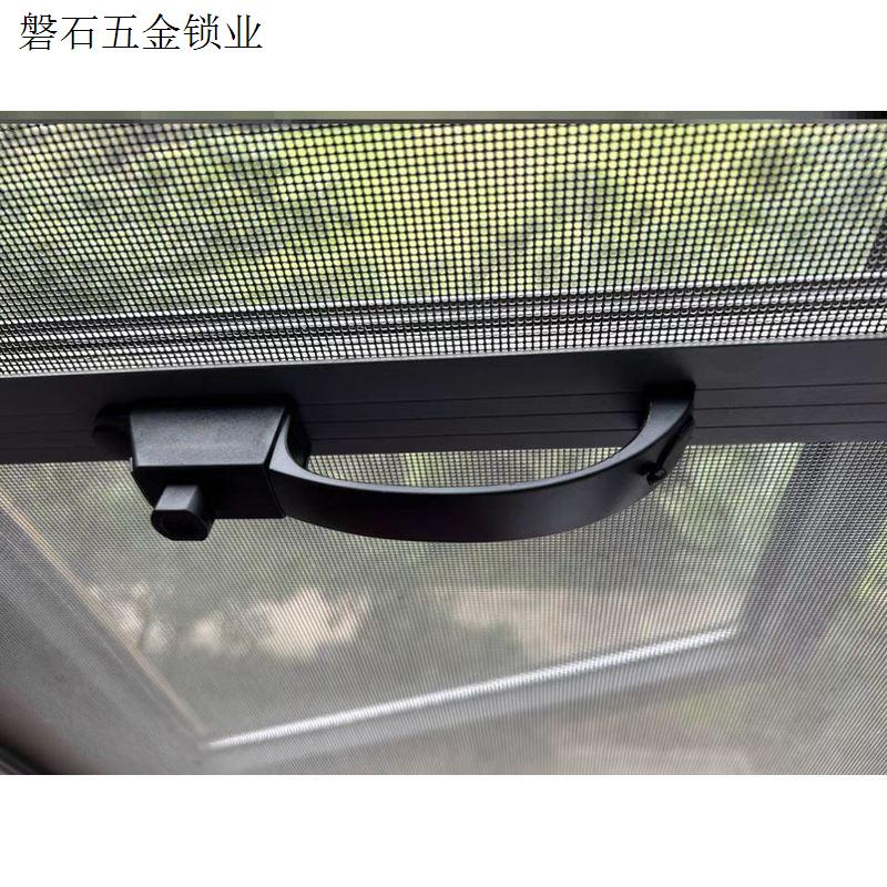 金刚网纱窗执手插销锁防盗纱窗锁扣把手铝合金推拉纱门窗户拉手.