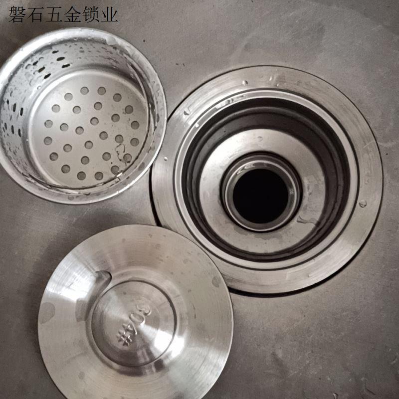 不锈钢水槽盖子厨房水池洗菜盆下水器塞子洗碗盆塞头篮子配件提.