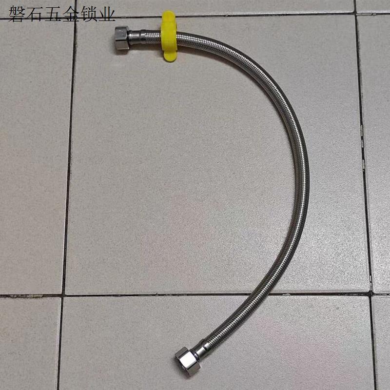 编织进水管高压不锈钢金属钢丝耐高温冷热管热水器4分软管热水.