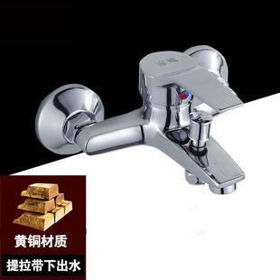 混水阀. 开关淋浴浴室龙头沐浴水龙头全铜三联花洒浴缸冷热套装
