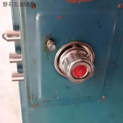 老式防盗门锁自动碰锁家卫石牛十字锁升级C级叶片锁芯大门自动.
