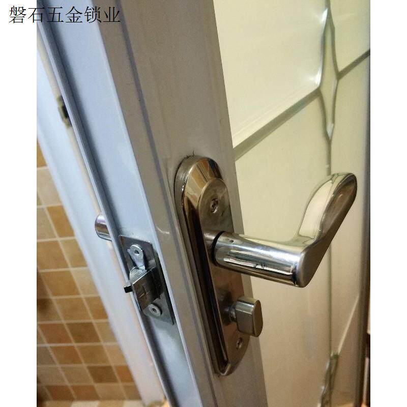 卫生间门锁室内房门洗手间浴室卧室厕所房间不锈钢把手单舌无钥. - 实物图